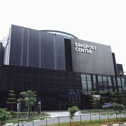 Singapore Post Centre (D14), Office #573446331